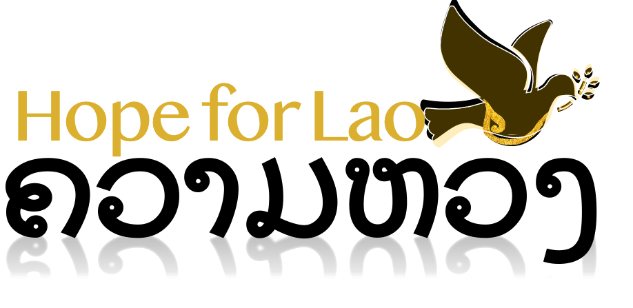 ຄວາມຫວັງສຳລັບຄົນລາວ